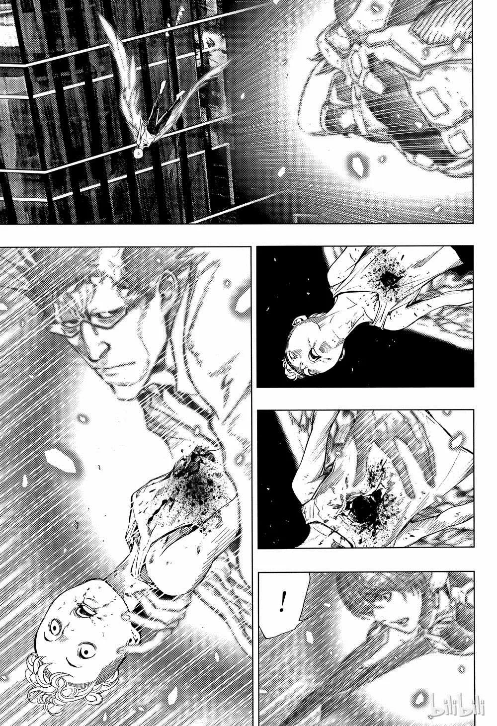 第41话 第3页