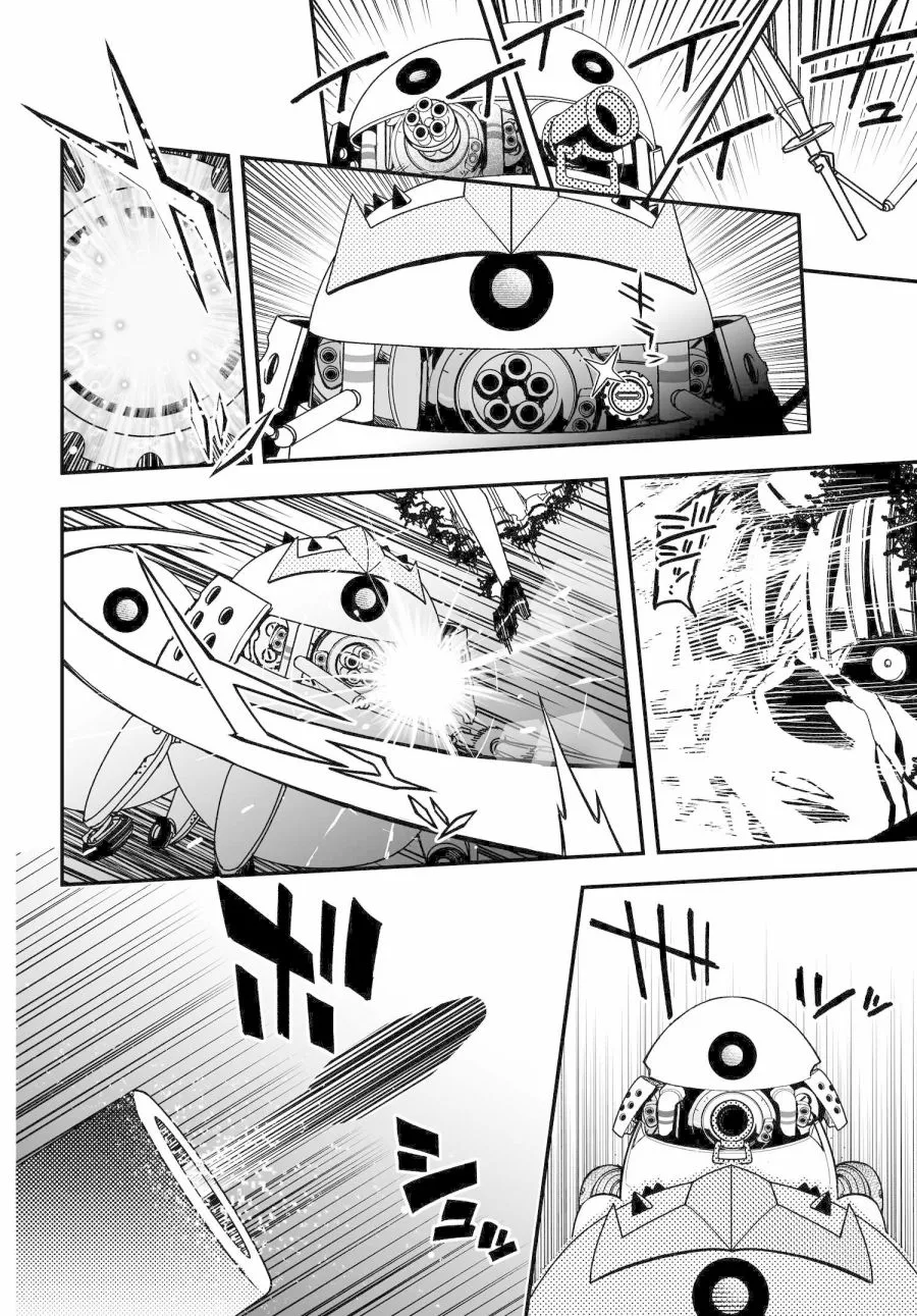 55话 第24页