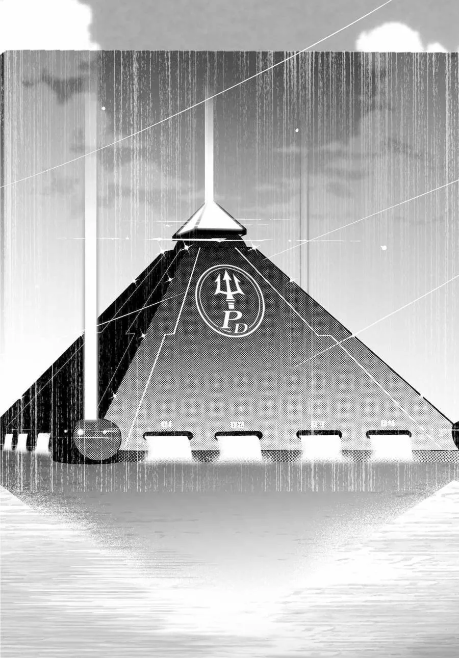 52话 第16页