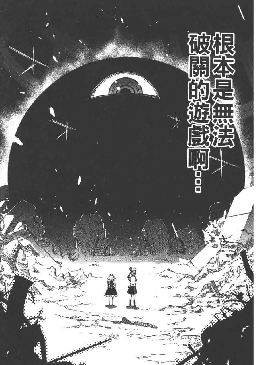 1卷 第137页