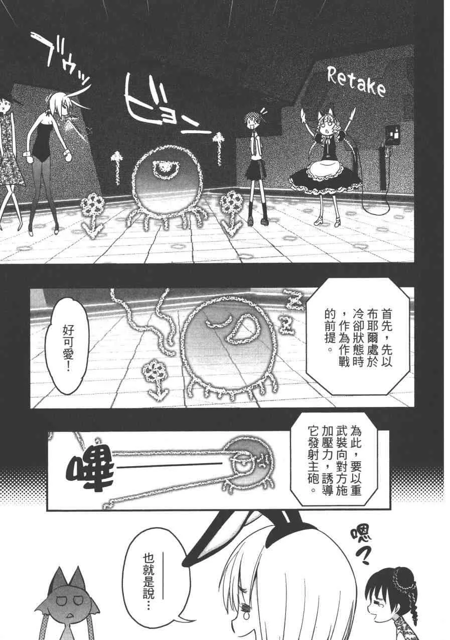 1卷 第161页