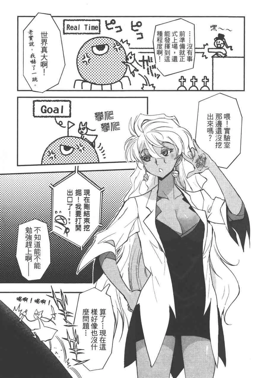 1卷 第177页