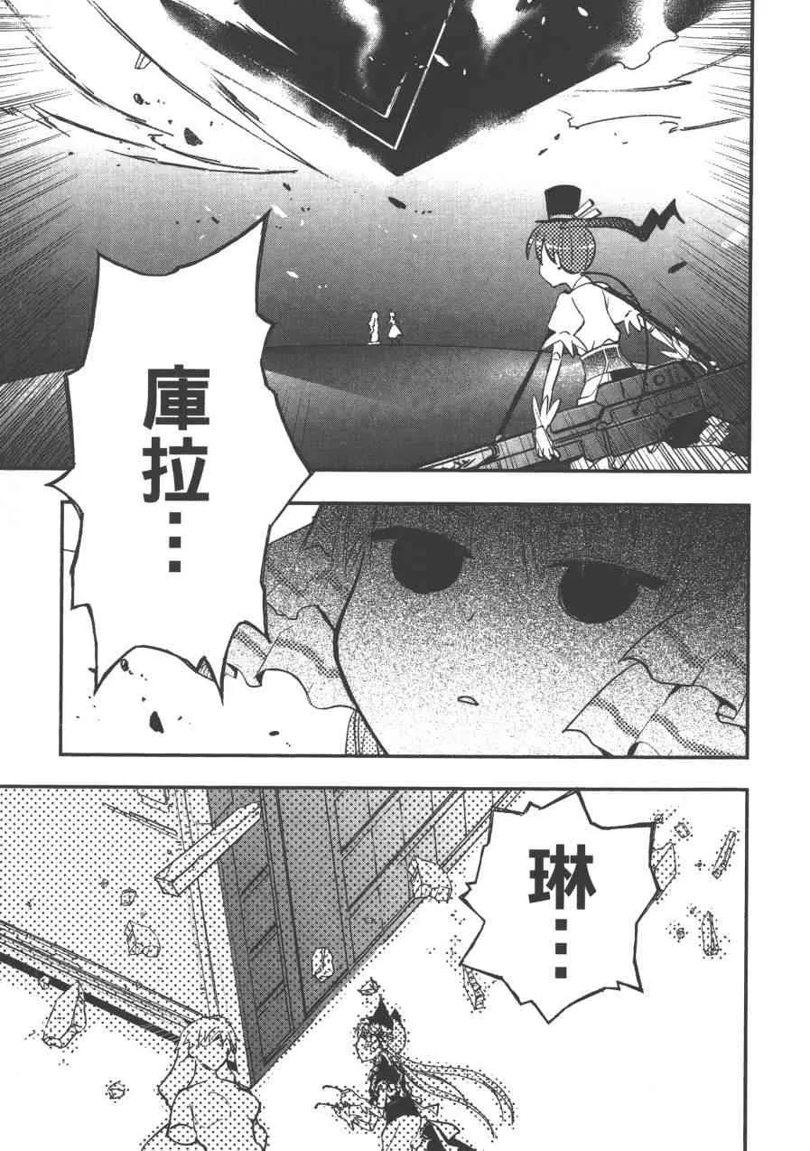 1卷 第185页