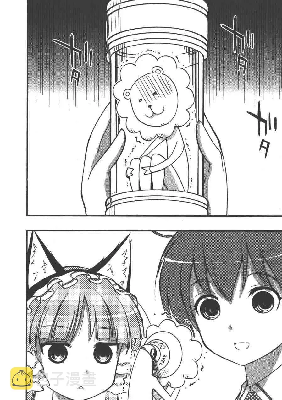 2卷 第178页