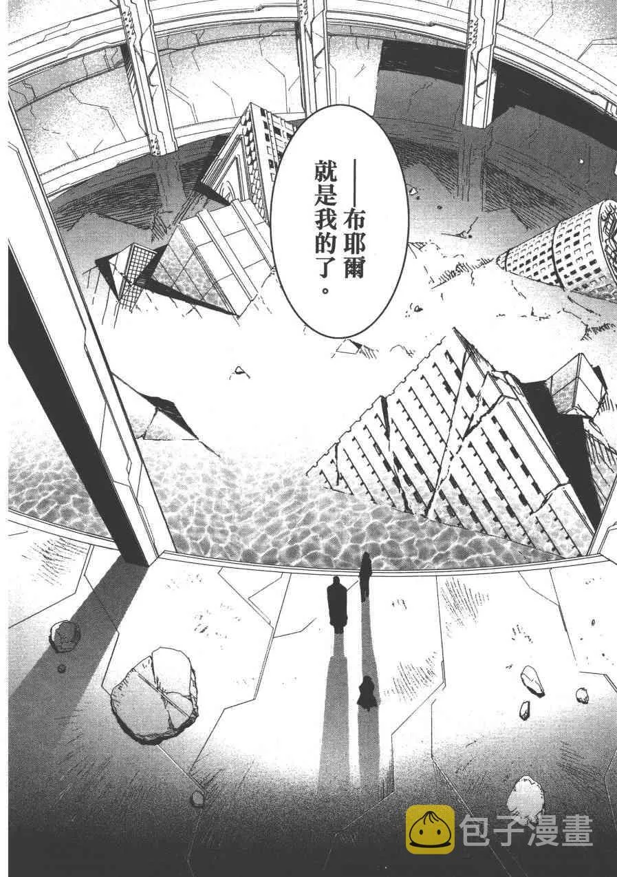 2卷 第186页
