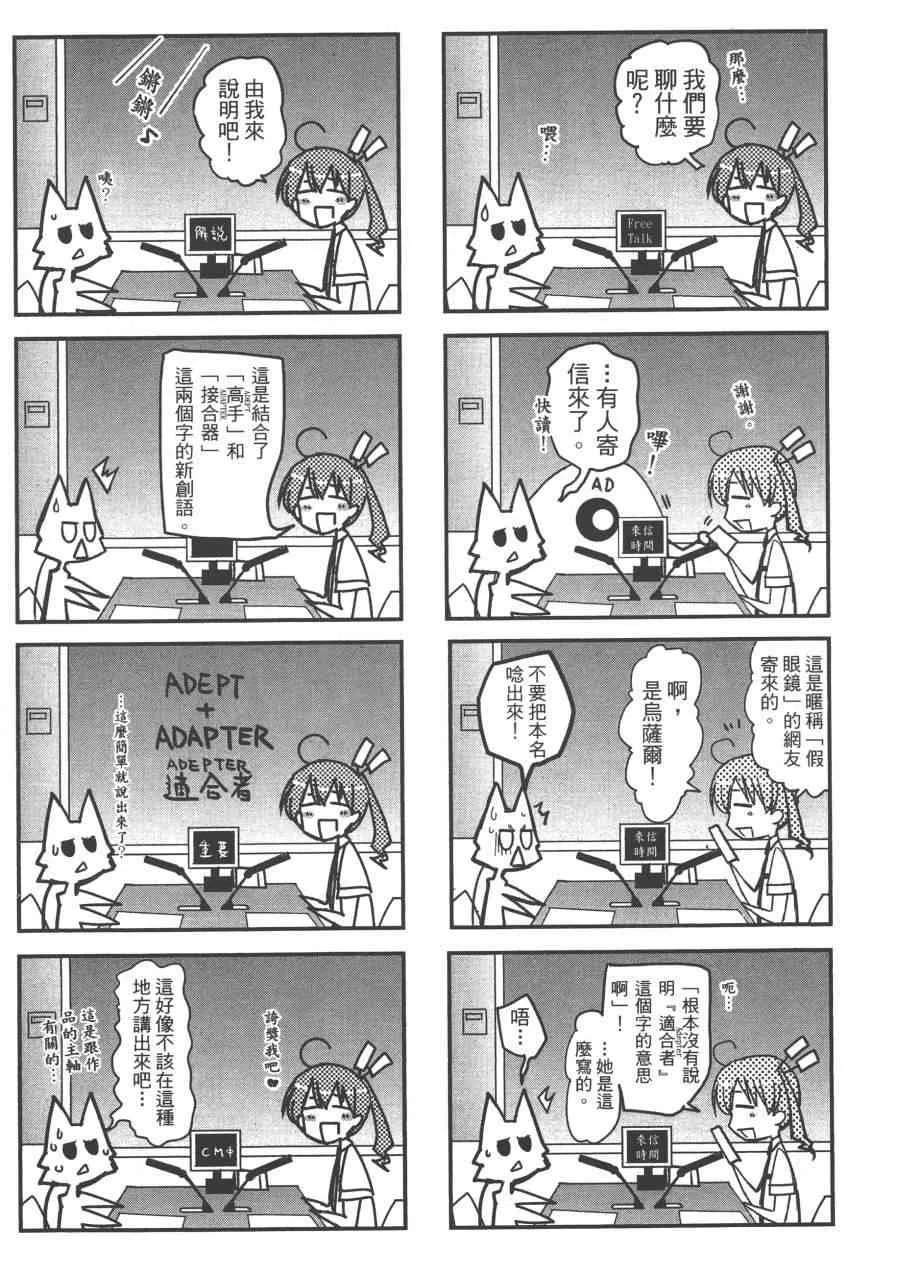 2卷 第189页
