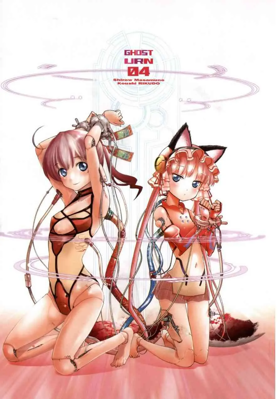 4卷 第4页