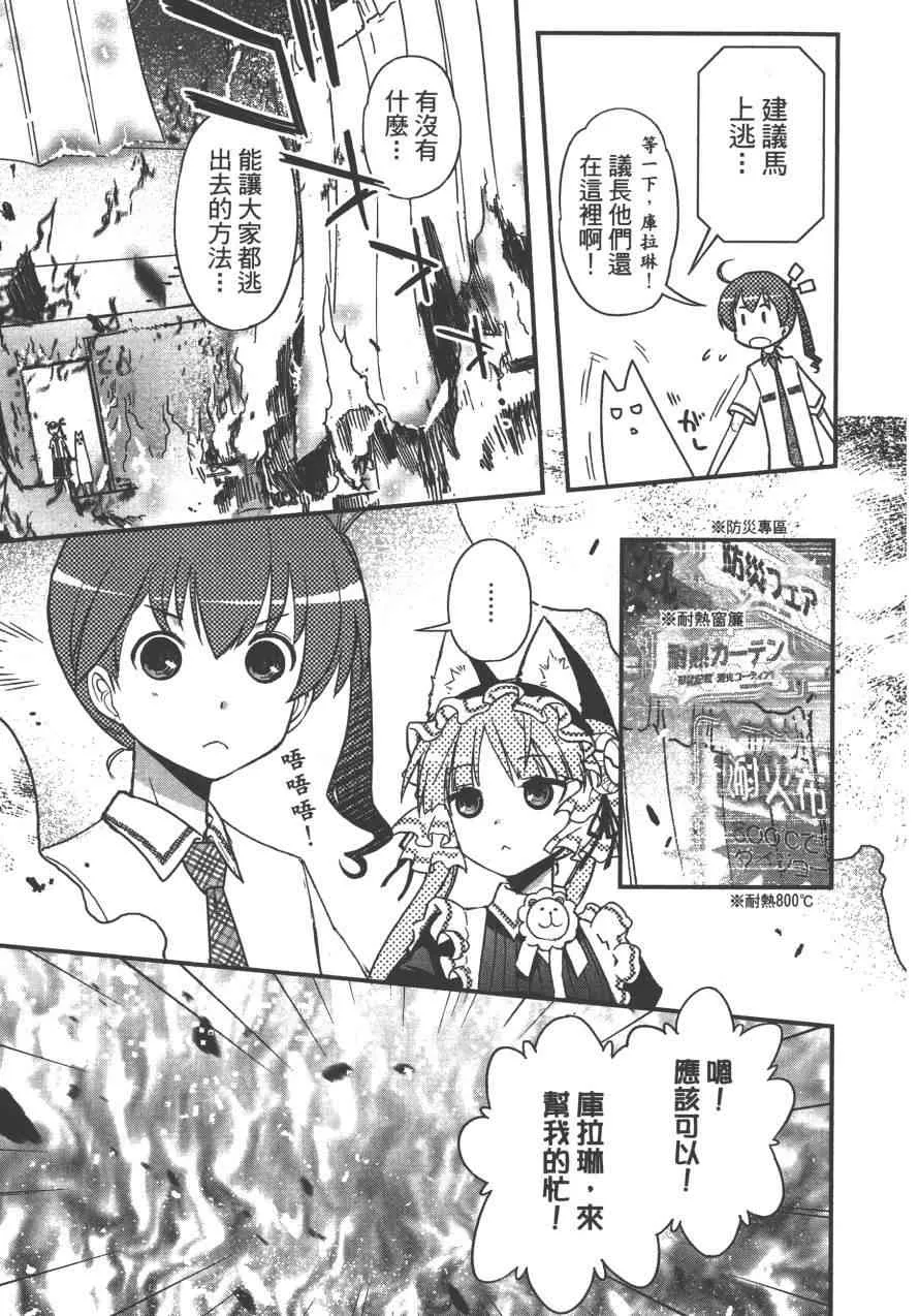 4卷 第122页
