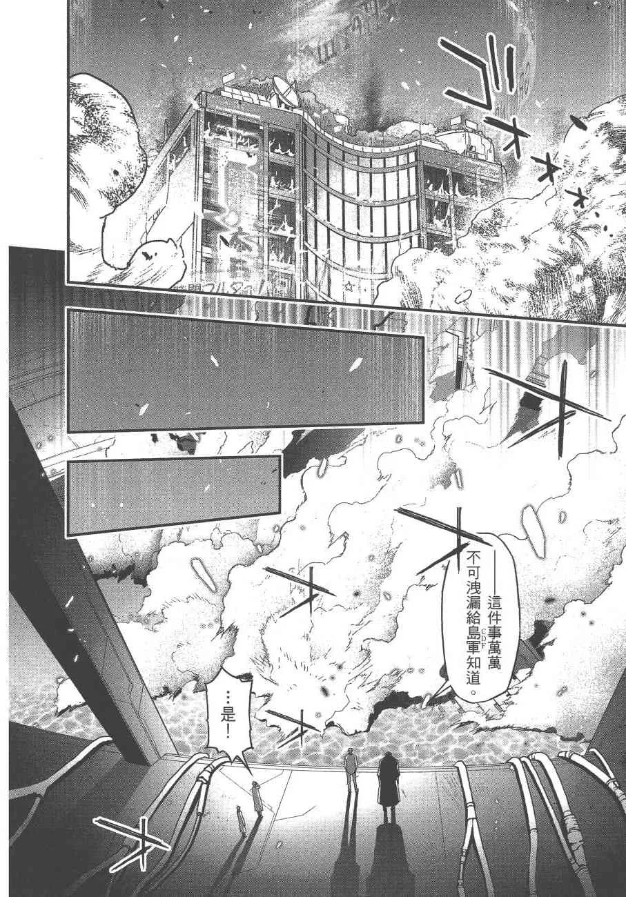 5卷 第26页