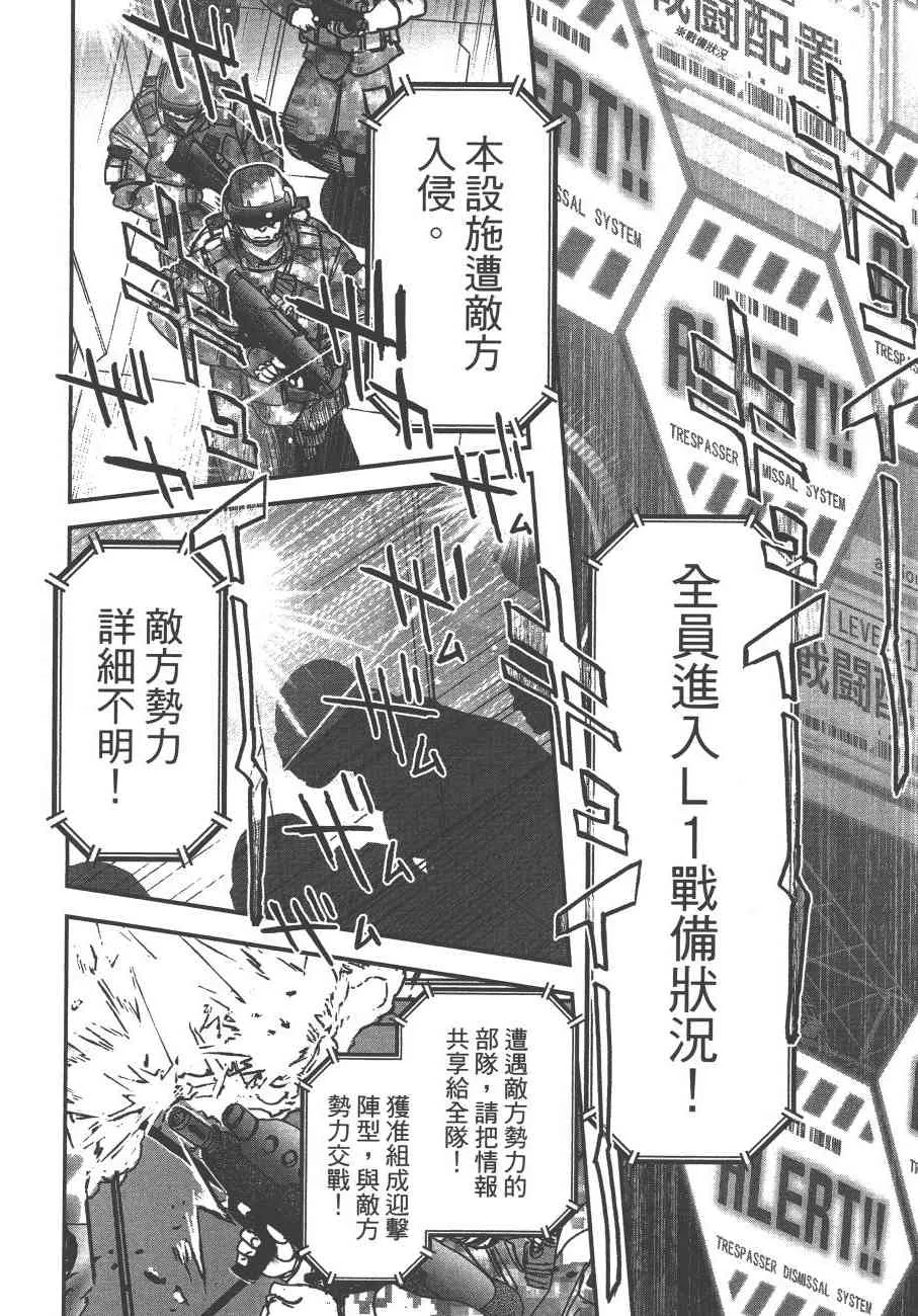 5卷 第62页
