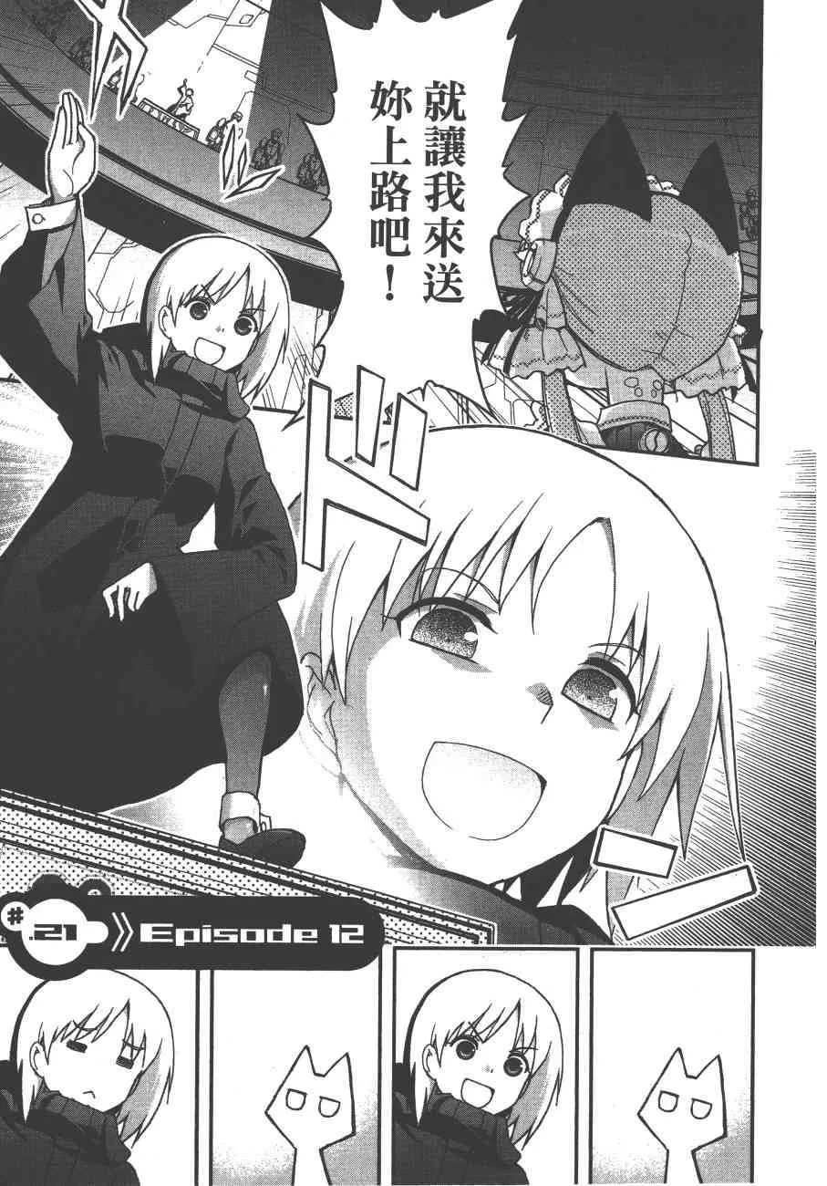 5卷 第107页