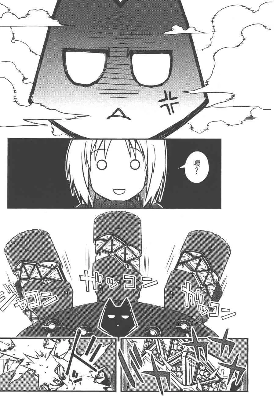 5卷 第113页