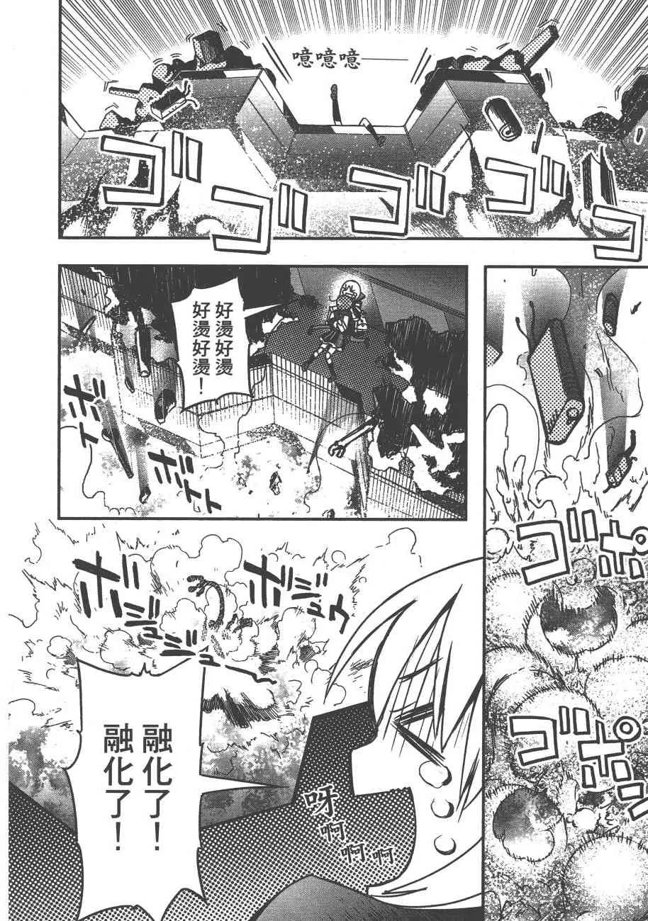 6卷 第130页