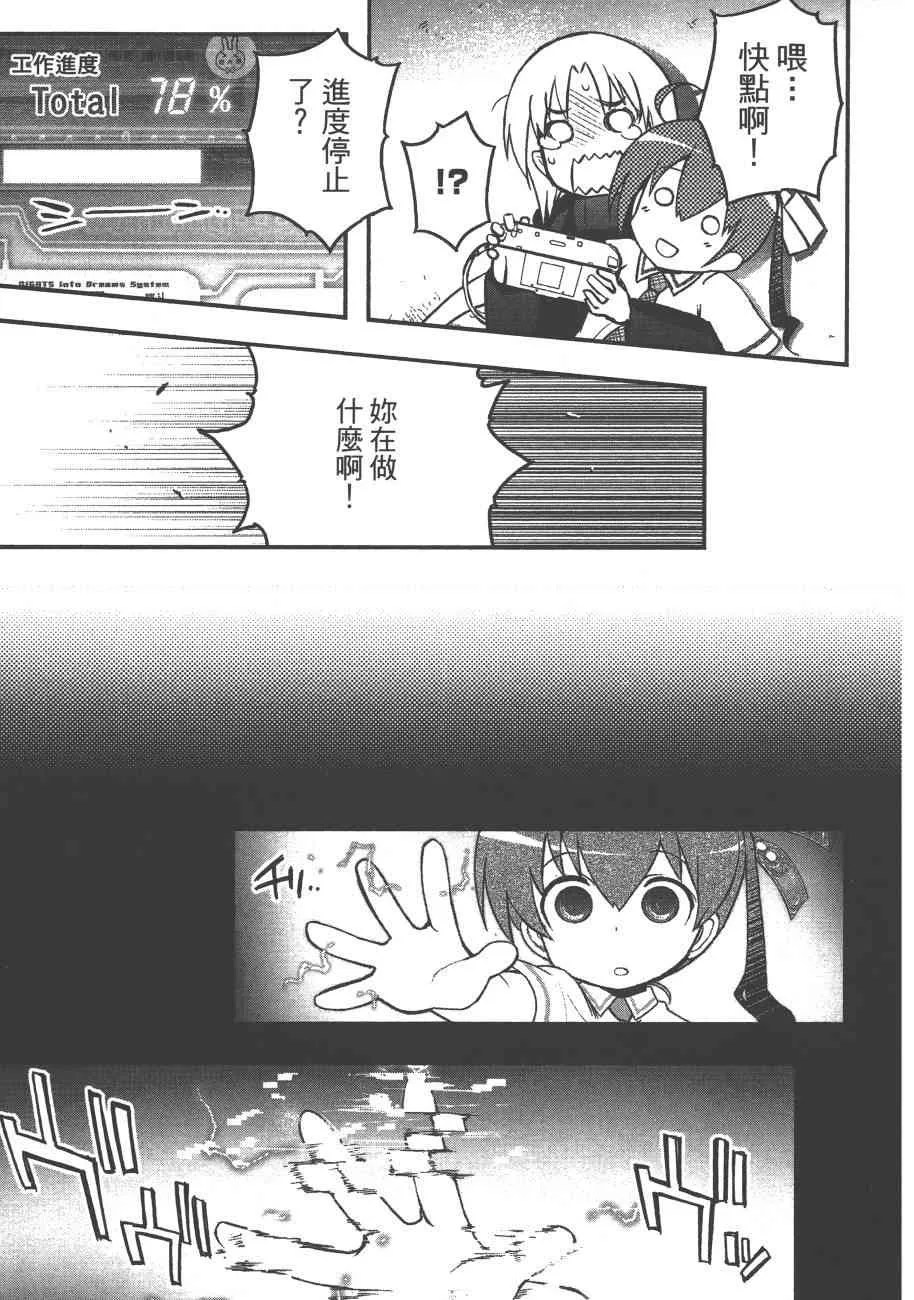 6卷 第131页