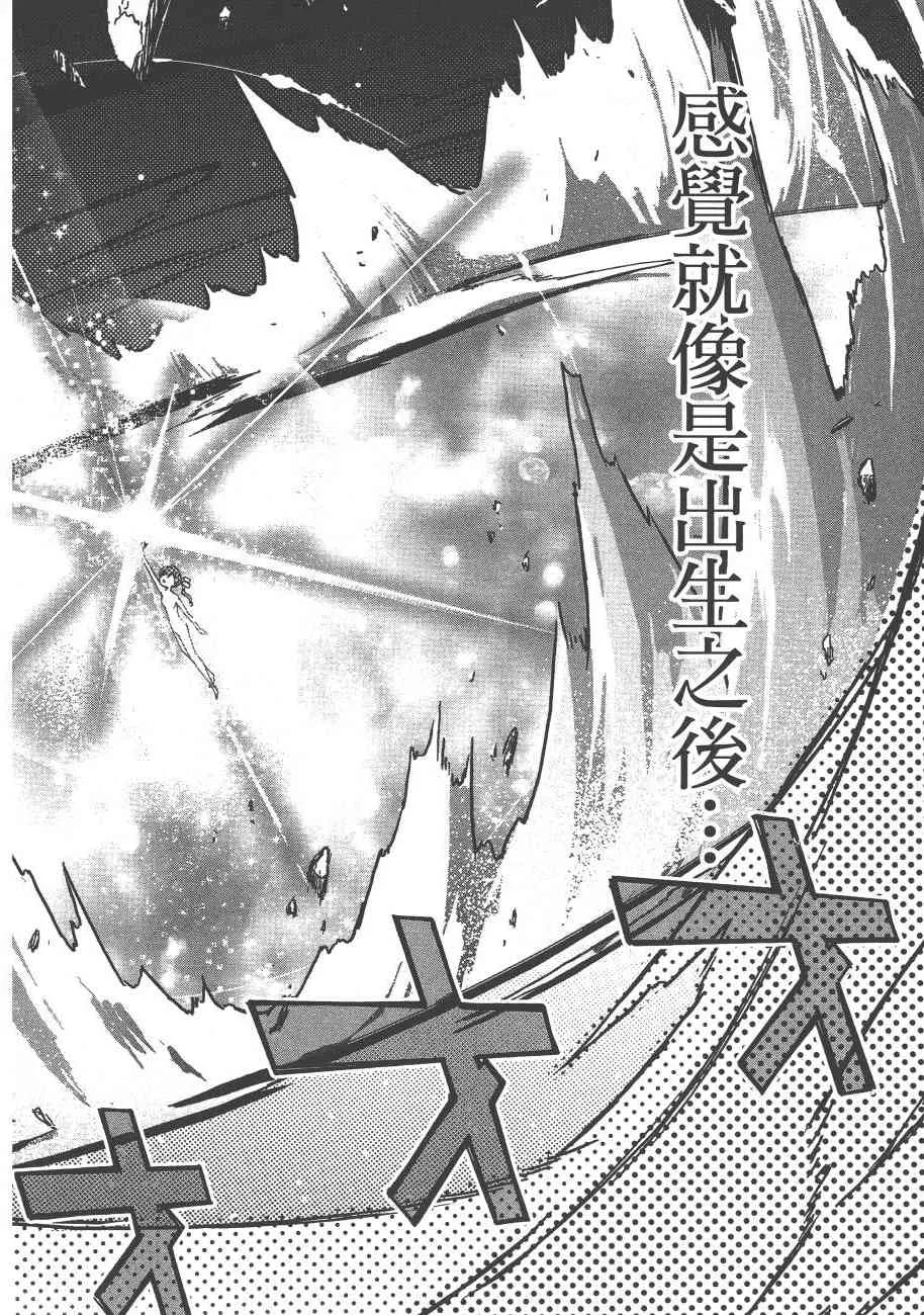 6卷 第136页