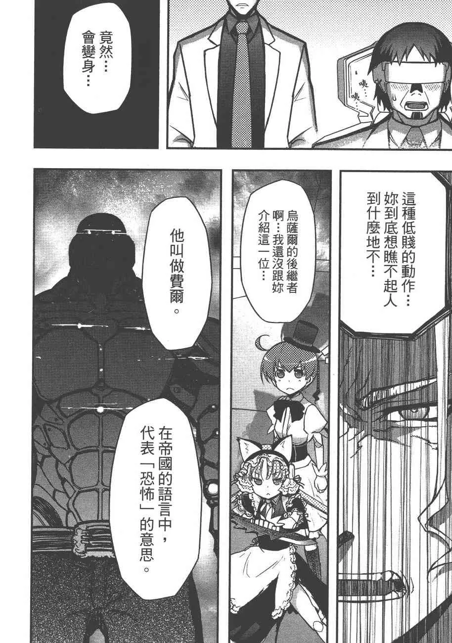 6卷 第202页