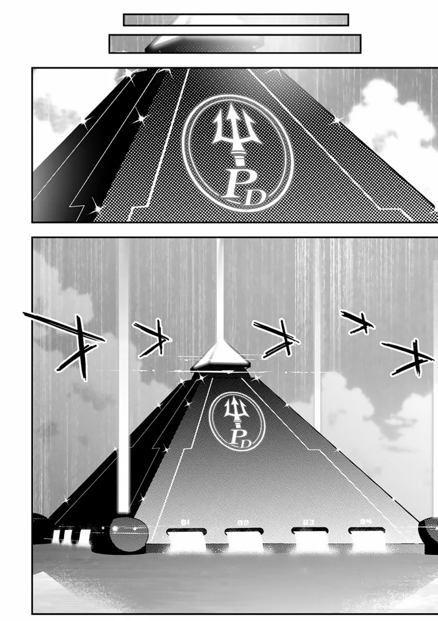 27话 第25页