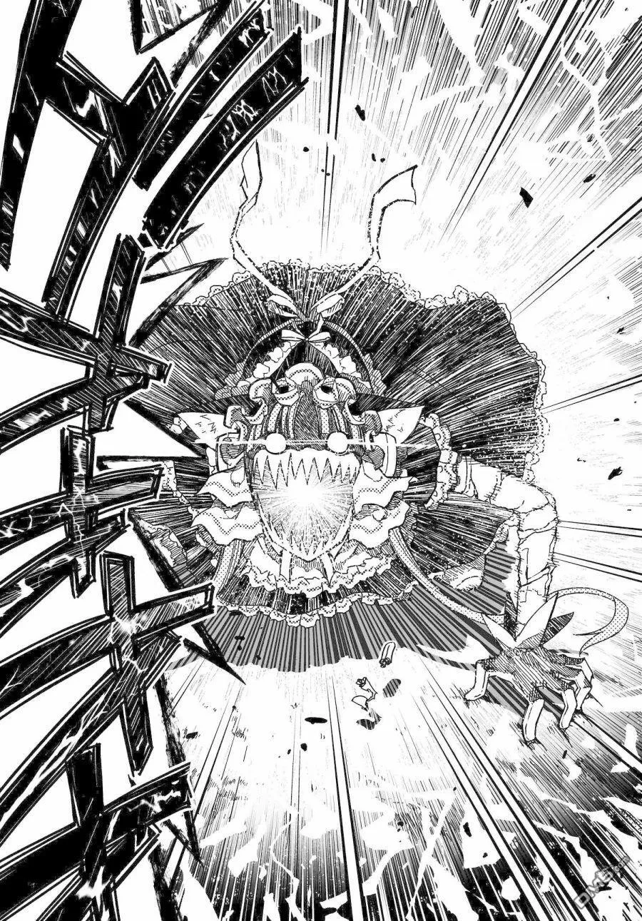 第60话 第5页