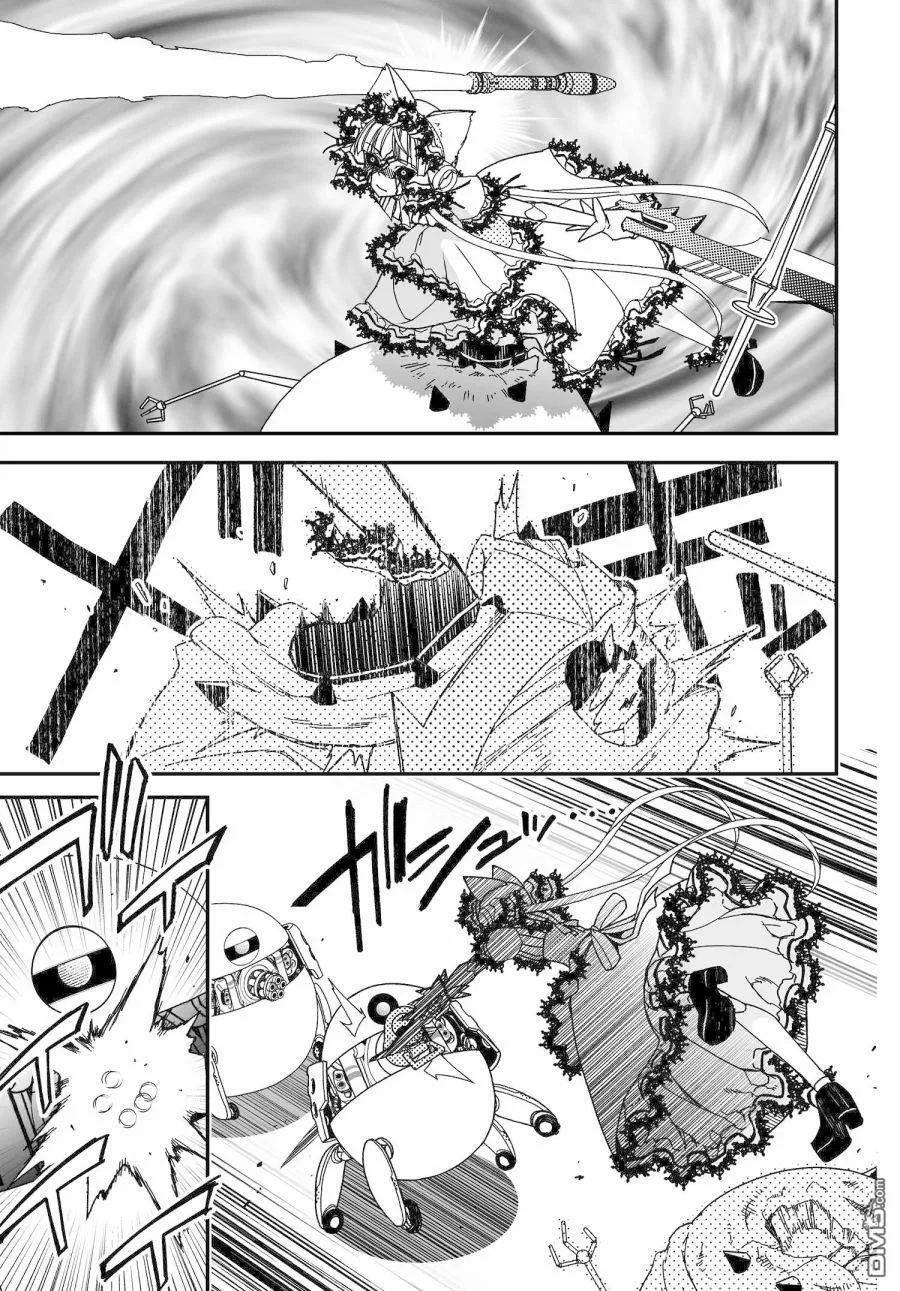 第60话 第25页