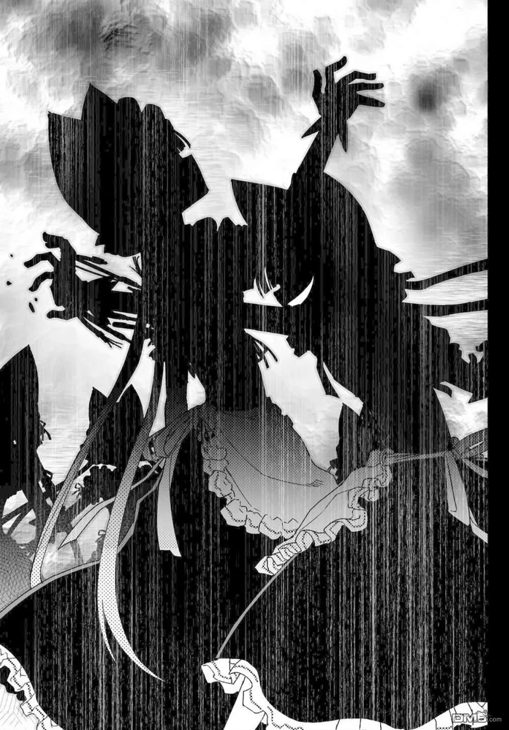 第60话 后篇 第17页