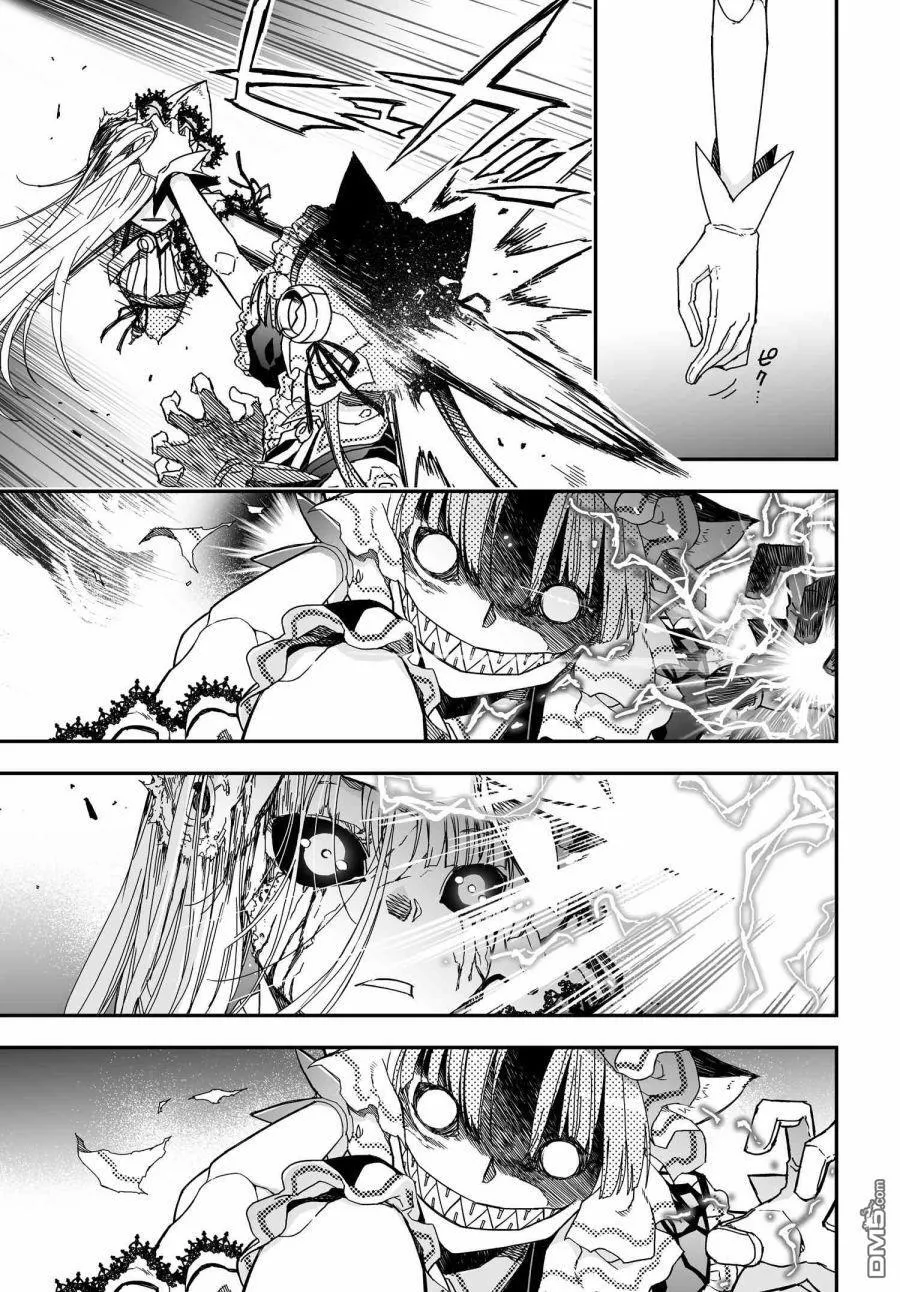 第61话 第29页