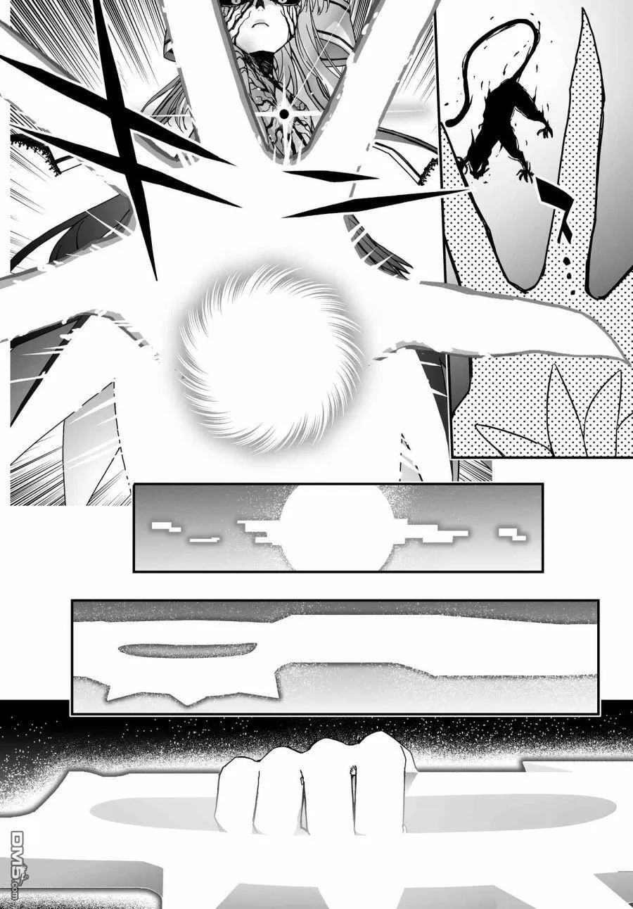 第64话 第20页