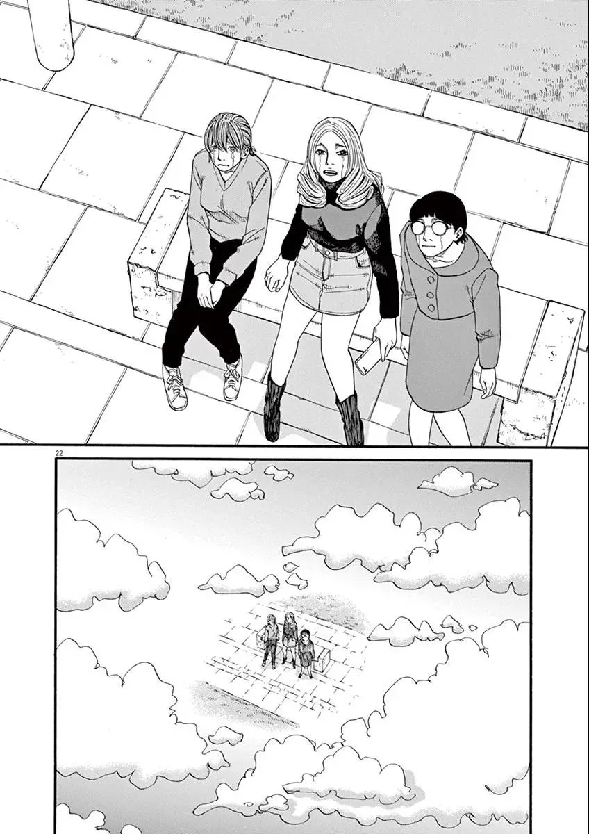 第35话 第22页