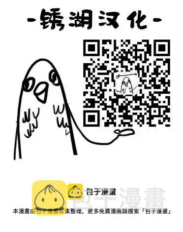第14话 第22页