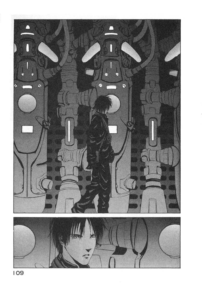 ex-log 第15页