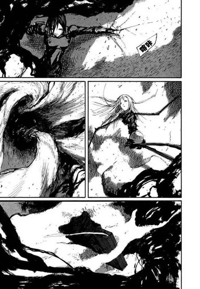 第63话 第15页