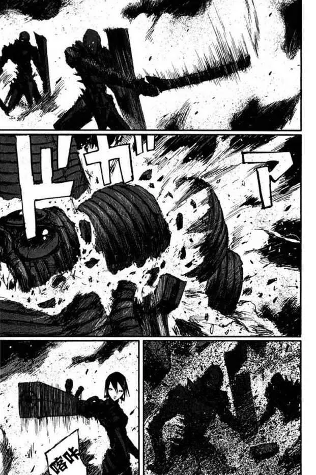 第61话 第22页