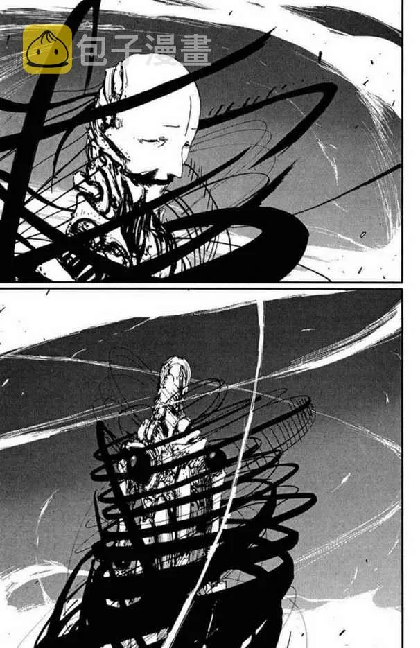 第59话 第17页