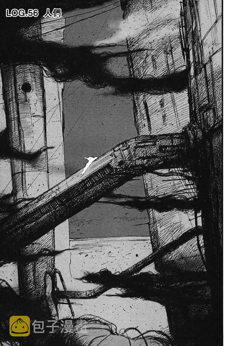第56话 第1页