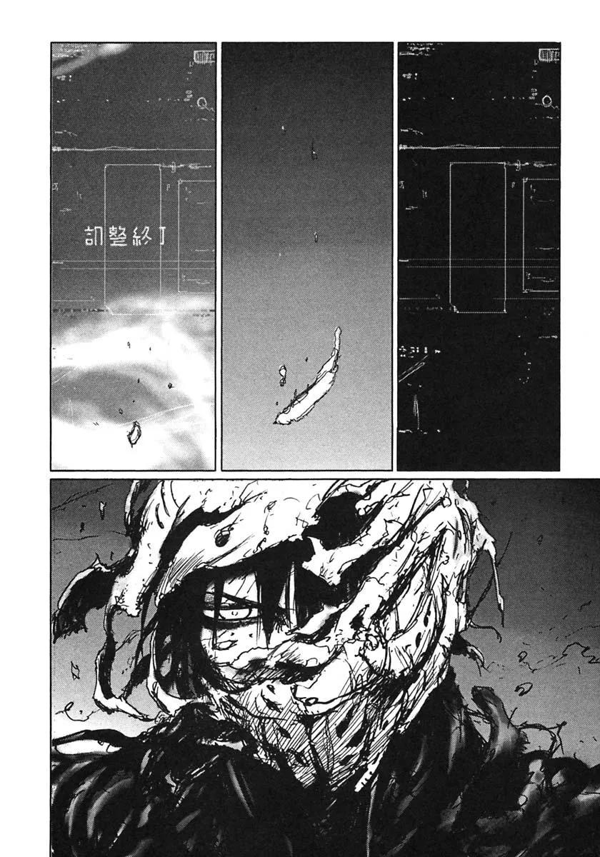 第51话 第8页