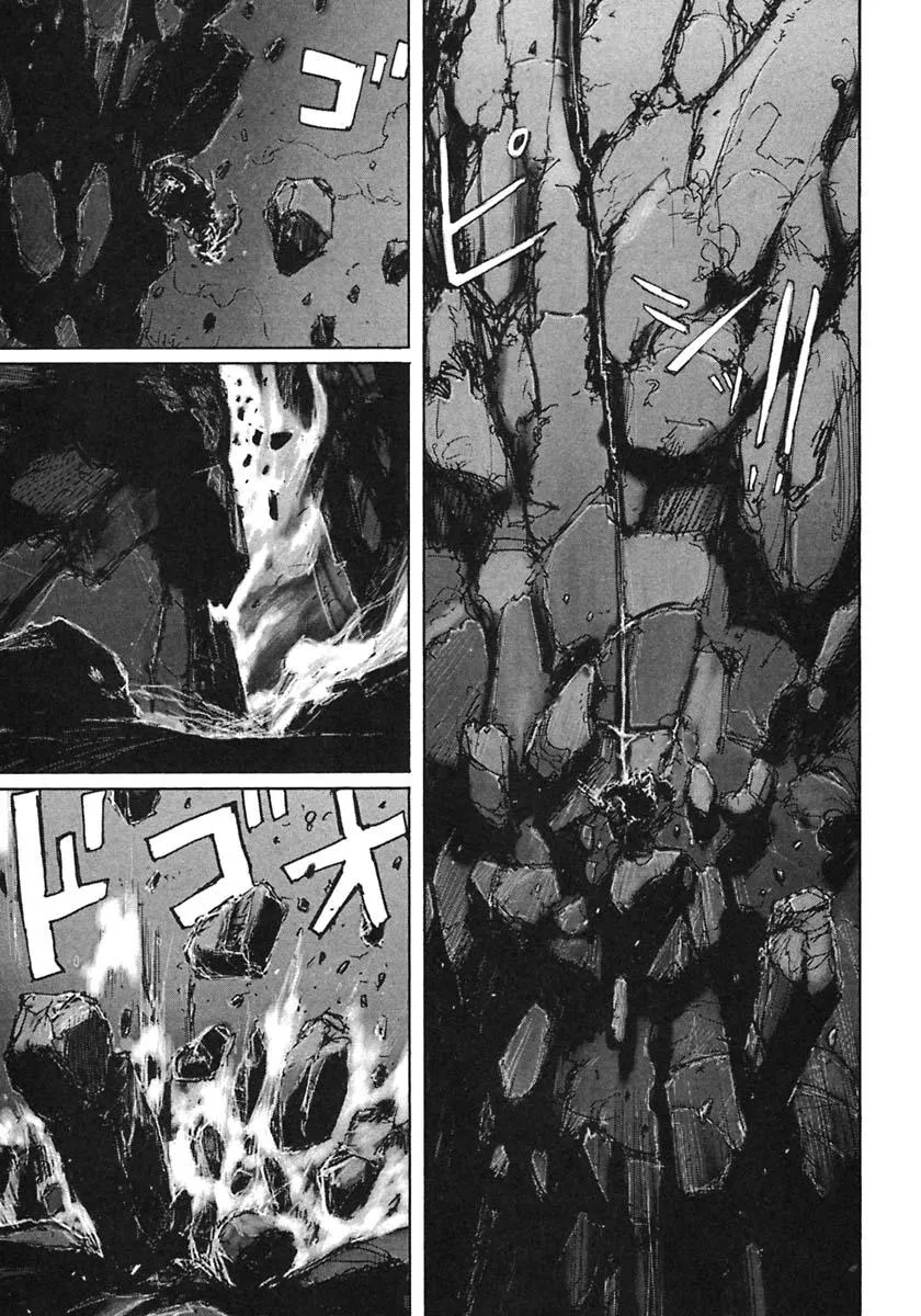 第51话 第9页