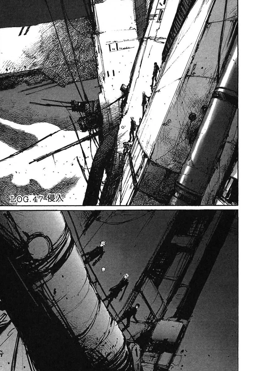 第47话 第1页