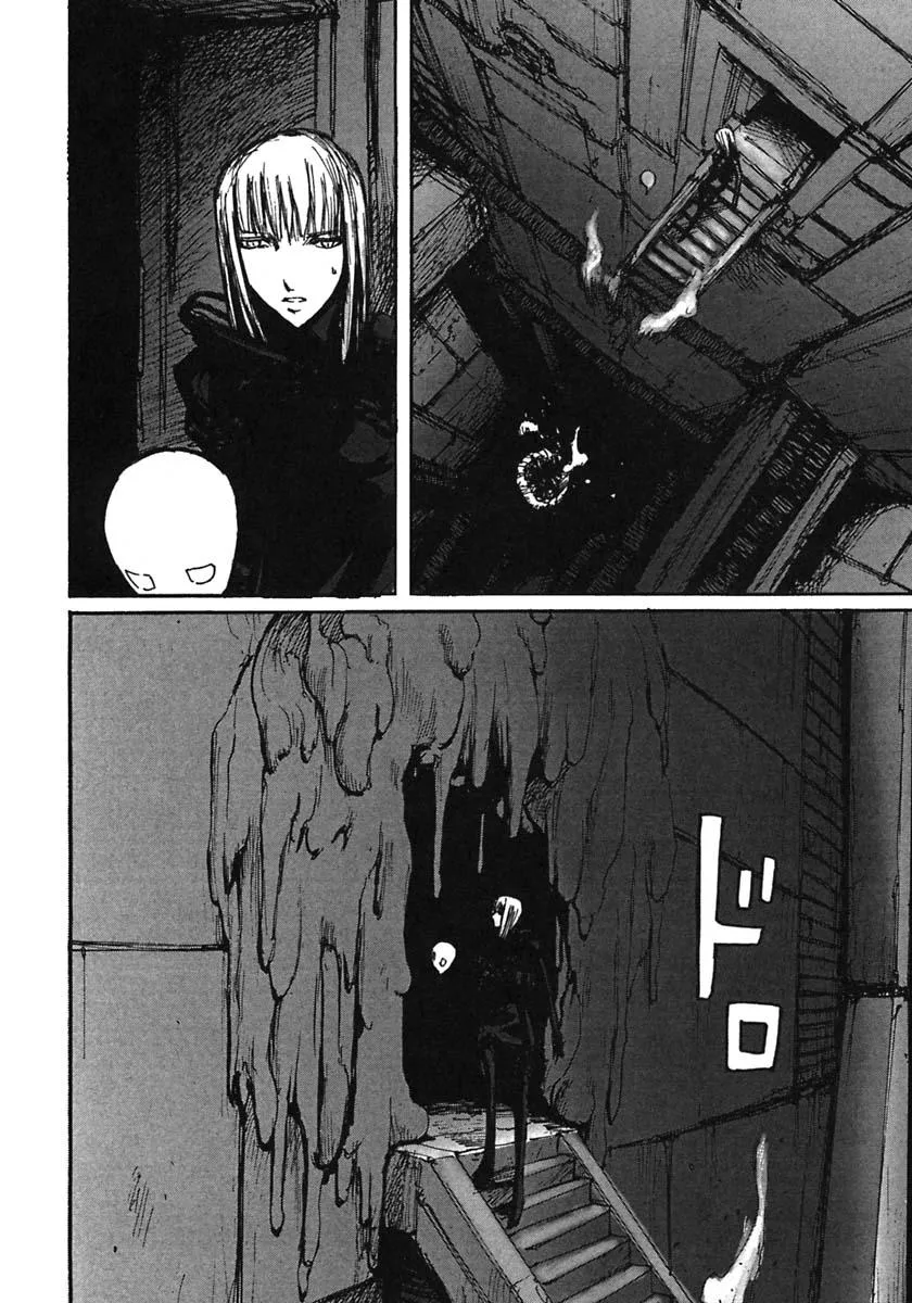 第47话 第14页