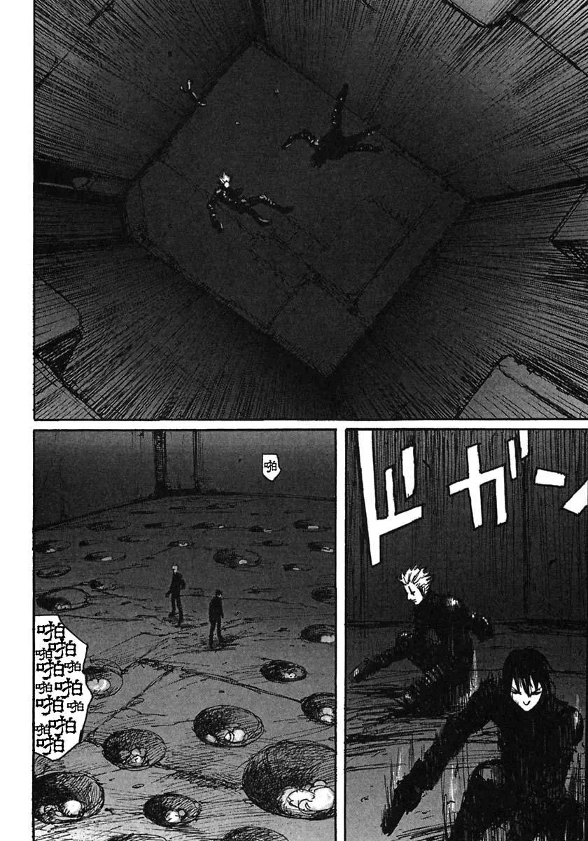 第47话 第16页