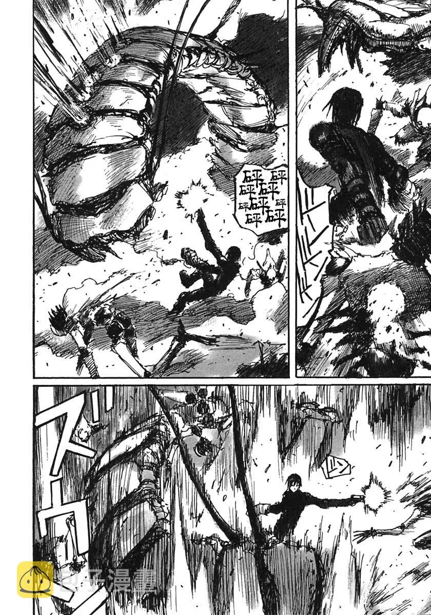 第47话 第22页
