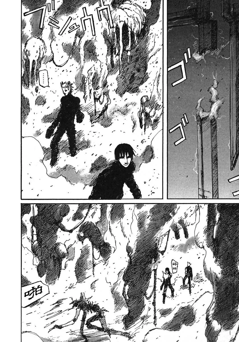 第47话 第28页