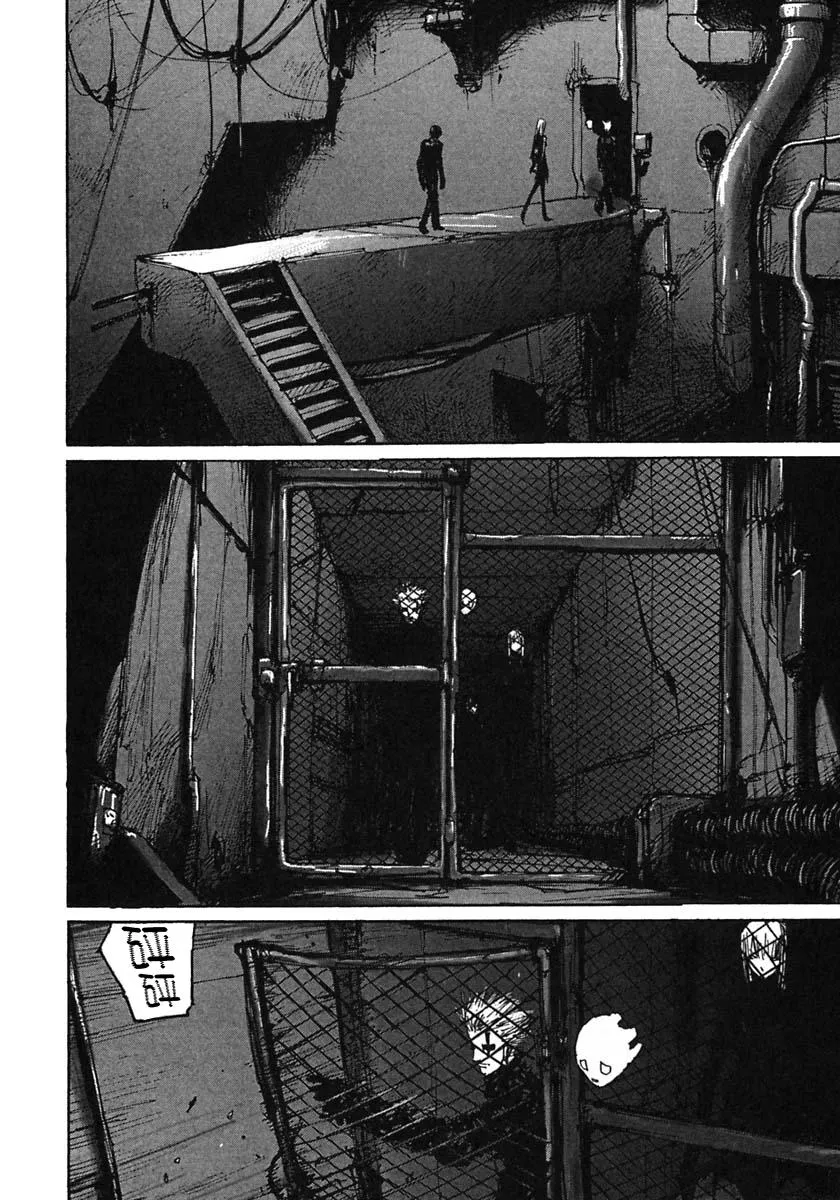 第46话 第12页