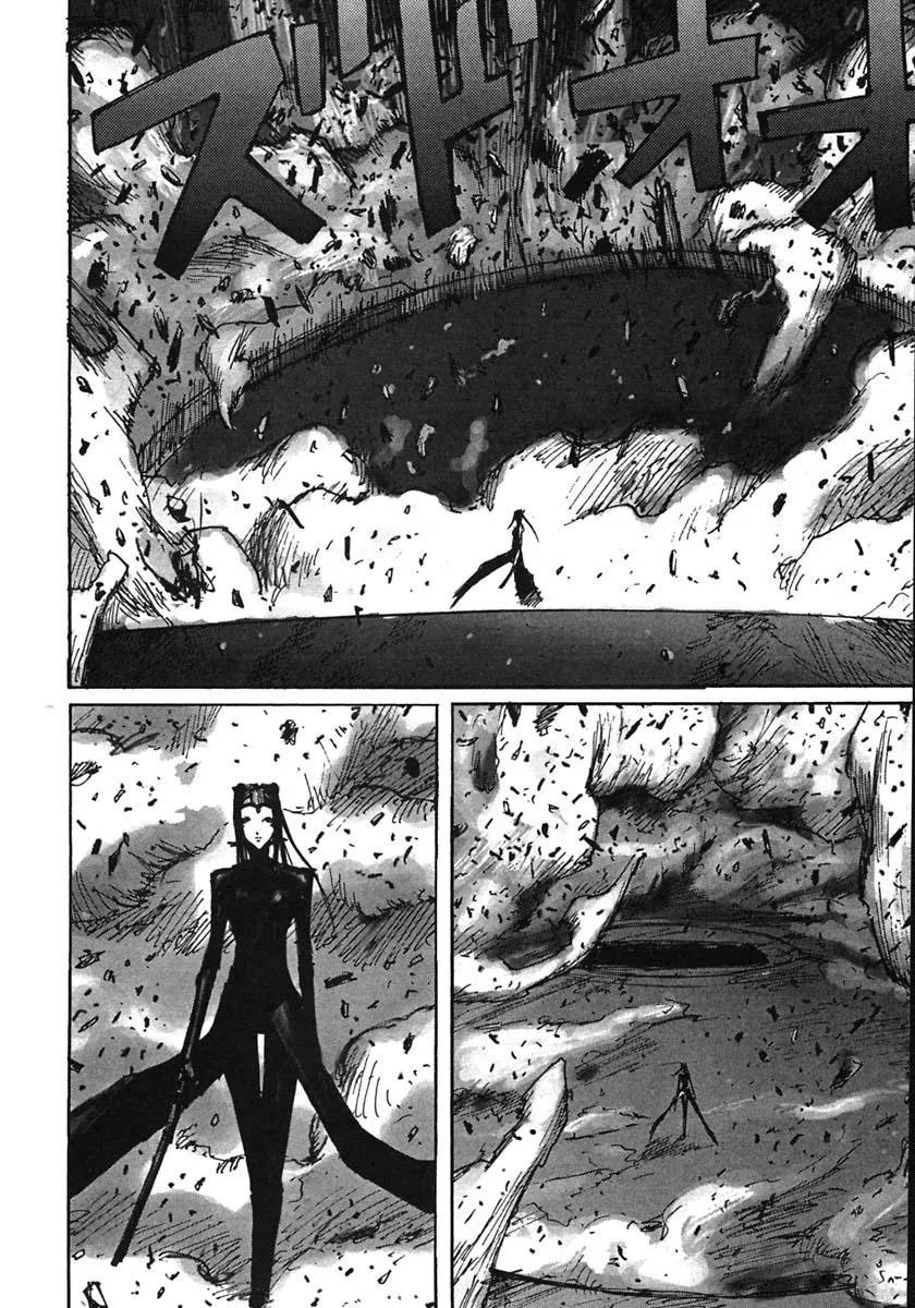 第45话 第4页