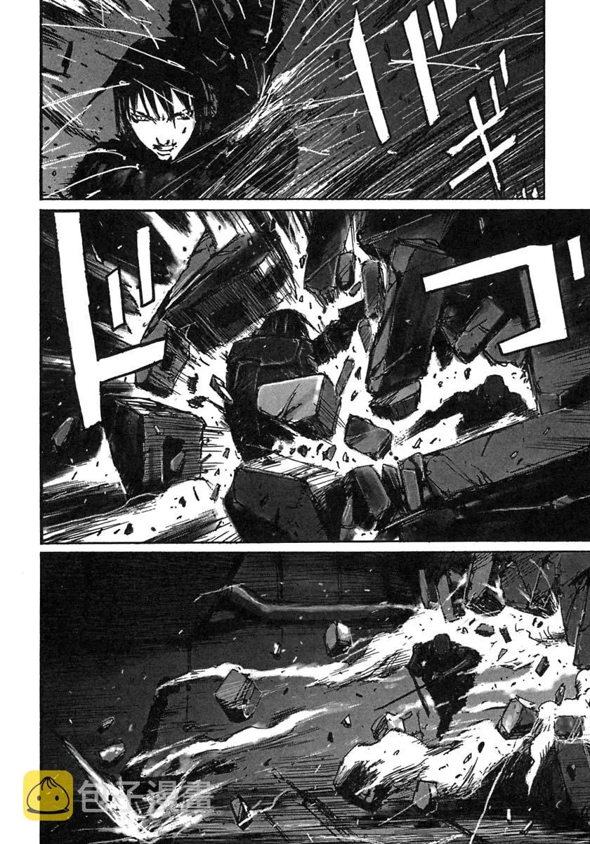 第44话 第16页