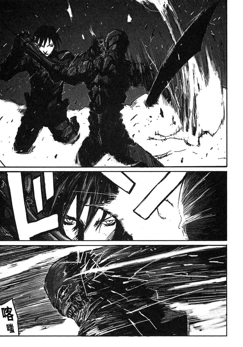 第44话 第19页