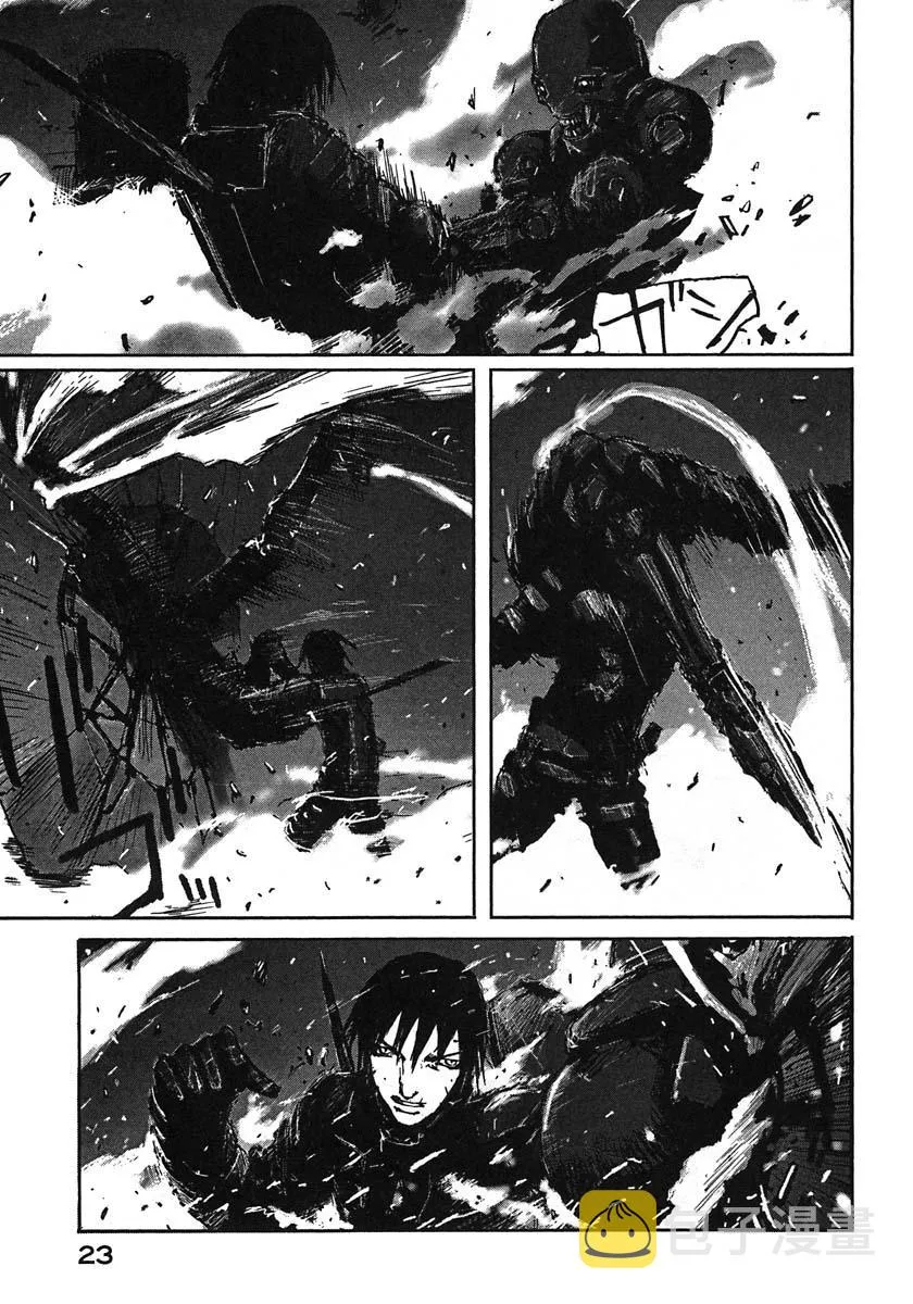 第44话 第21页