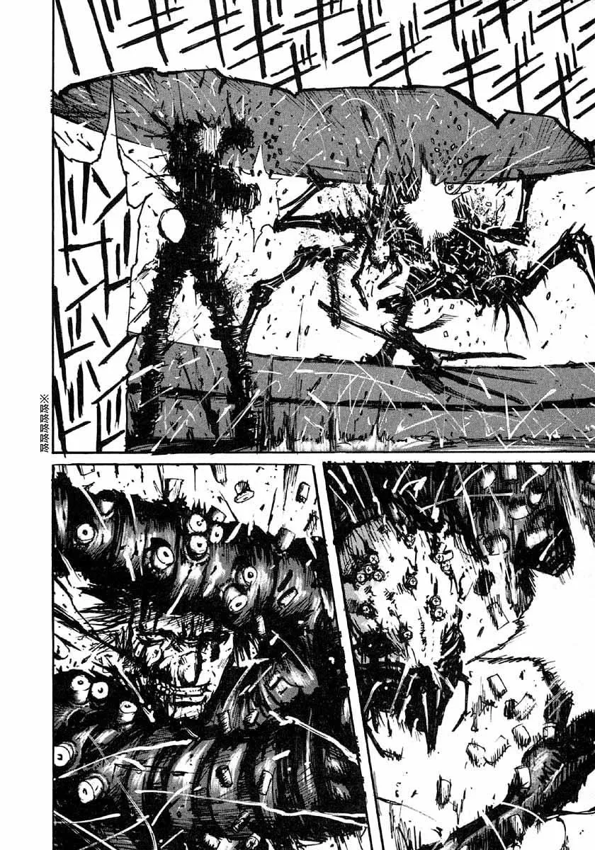 第43话 第26页
