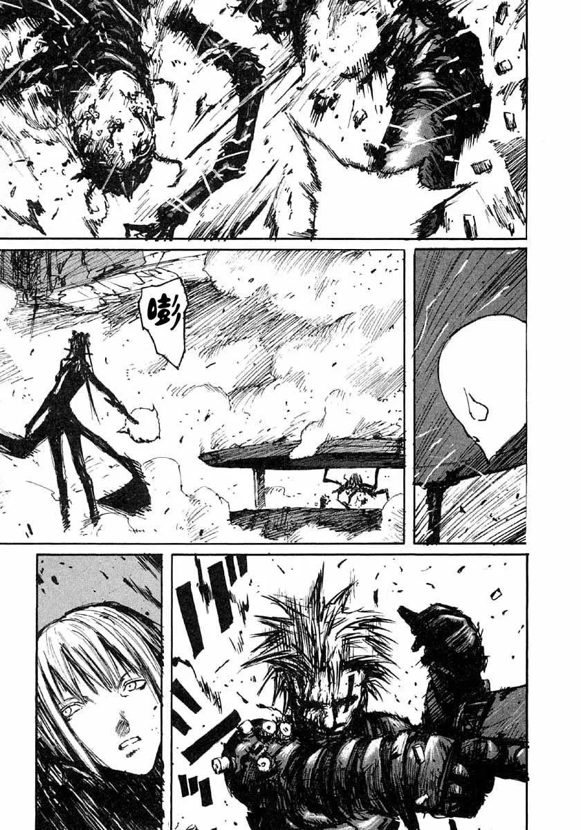 第43话 第27页