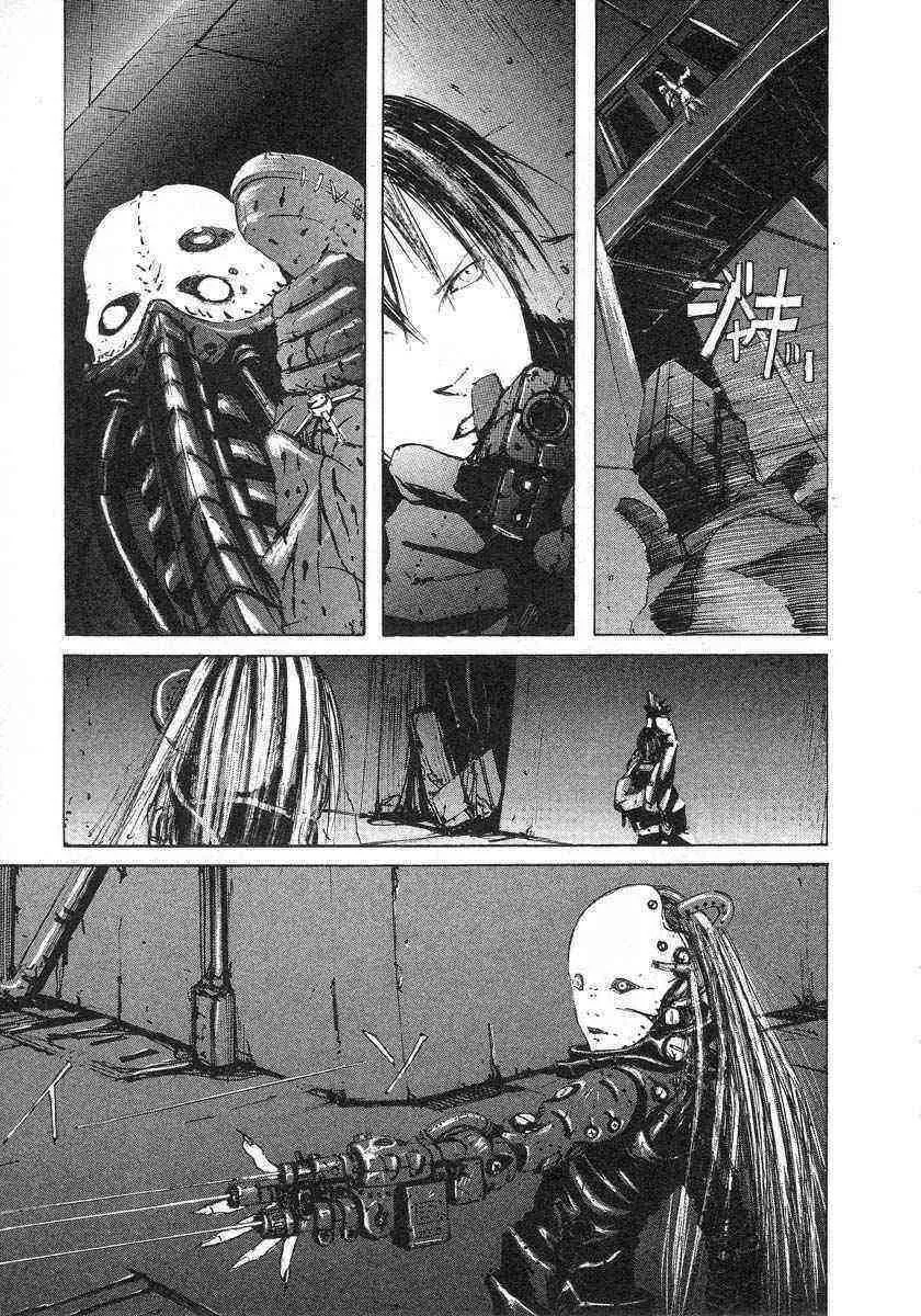 第1卷 第16页
