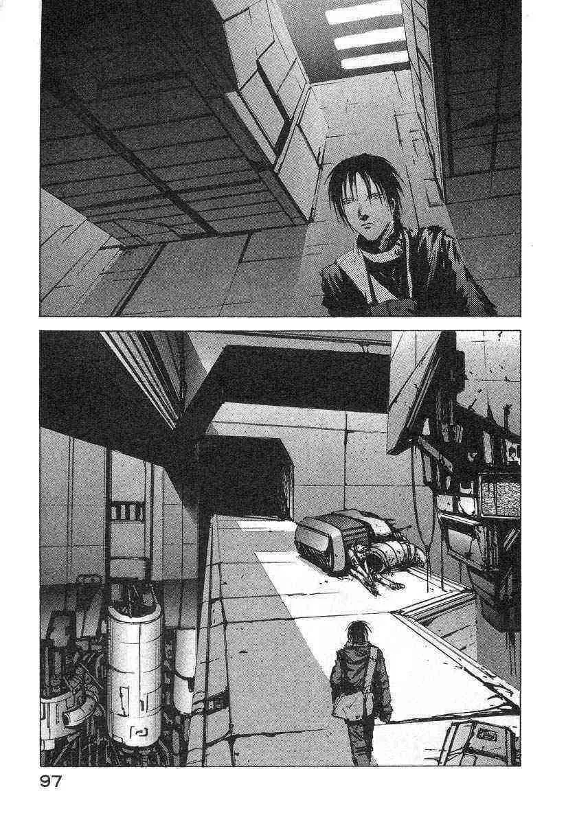 第1卷 第95页