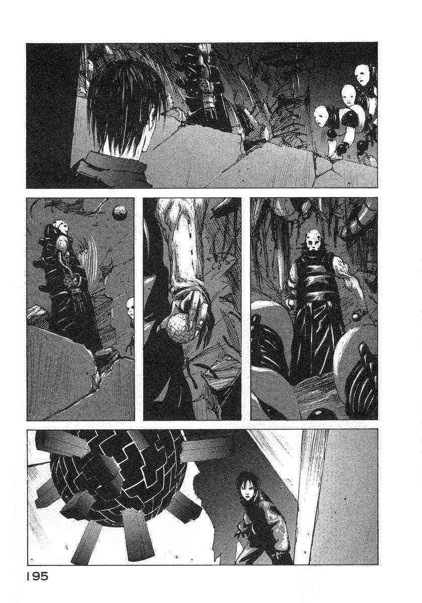 第1卷 第192页